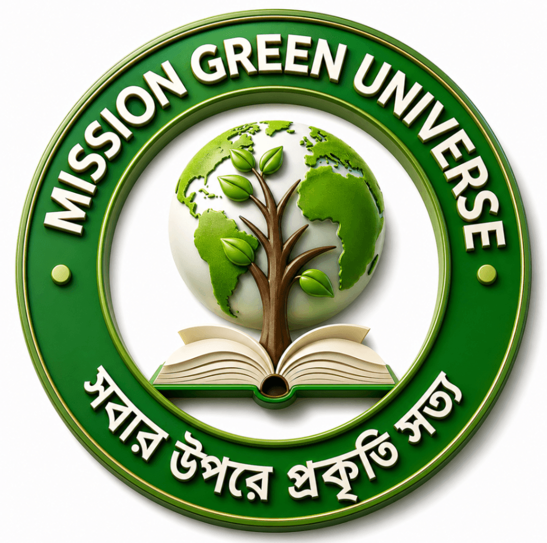 ngo-logo